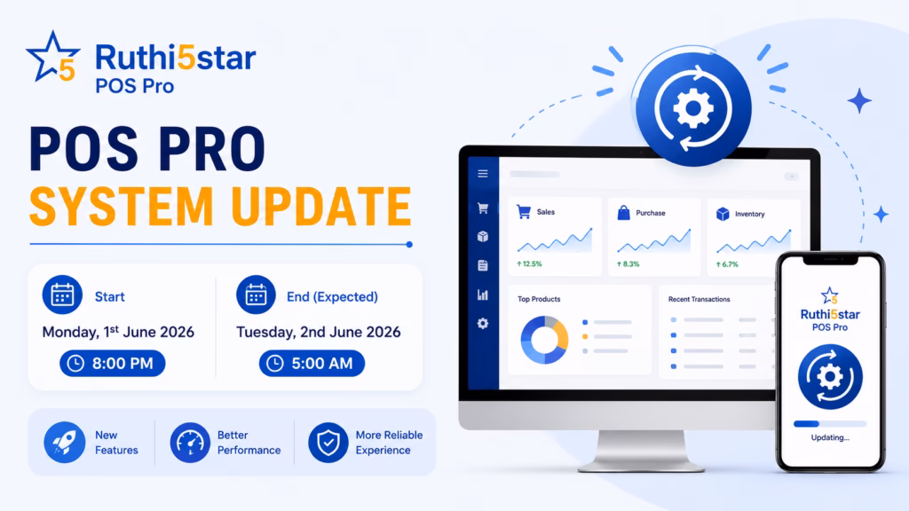 New feature upgrade for the Ruthi5star POS Pro 1 New feature upgrade for the Ruthi5sta POS Pro