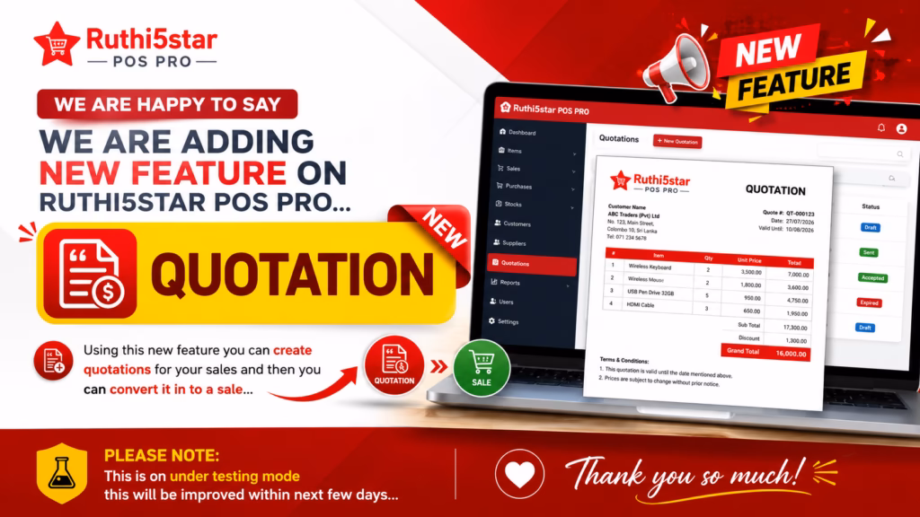 New Feature Coming to Ruthi5star POS Pro