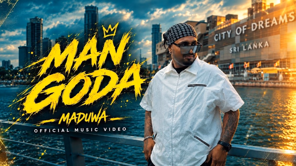 Maduwa - Man goda Mp3 Download | Maduwa man goda mp3